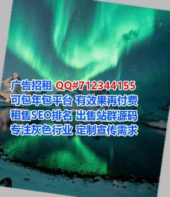 文山卵源农副产品公司